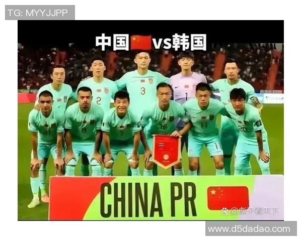 2017年中国足球队对阵韩国队精彩视频直播回顾与赛后分析