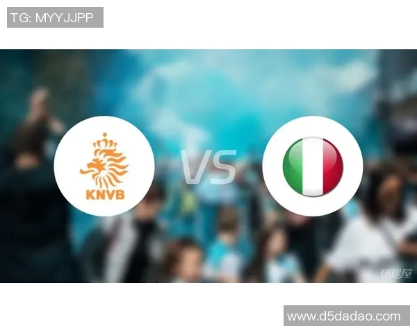 意大利女足对阵荷兰女足的比分预测及比赛分析