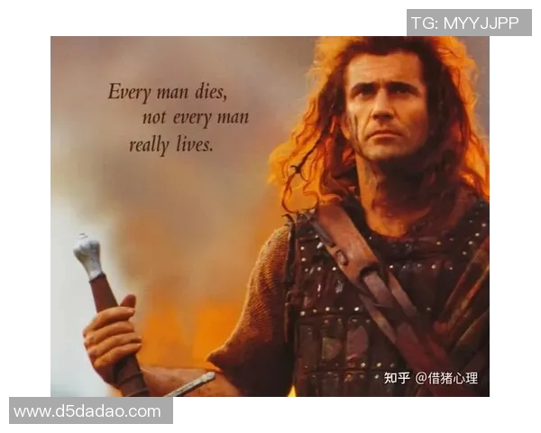 吉布森的传奇人生与影响力探讨:从电影到文学的跨界成就与启示