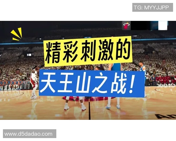 湖人对决热火精彩篮球直播全程回放与赛后分析尽在这里