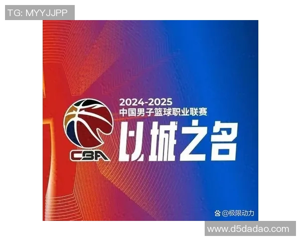 CBA赛场激战江苏同曦迎战佛山队争夺季后赛名额的关键之战 CBA赛场激战江苏同曦迎战佛山队争夺季后赛名额的关键之战