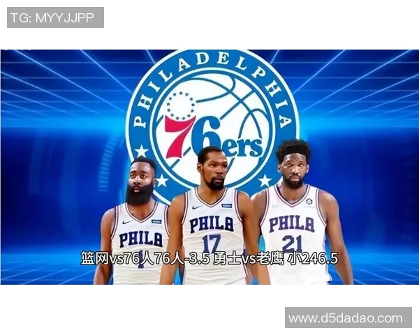 湖人对阵篮网精彩比分直播全程追踪与赛况分析 湖人对阵篮网精彩比分直播全程追踪与赛况分析