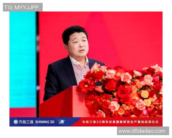 王少杰：从青年才俊到行业领军者的奋斗历程与未来展望