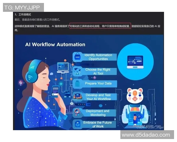 聚焦CSGO：WE战队分享比赛经验与成长历程的深度探讨