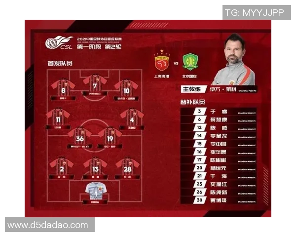 重庆乒乓球队与成都乒乓球队赛后复盘分析灵活性表现与战术调整