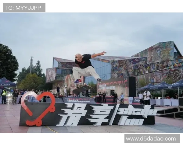 重庆滑板队防守革新之路：技术提升与战术创新的深度解析