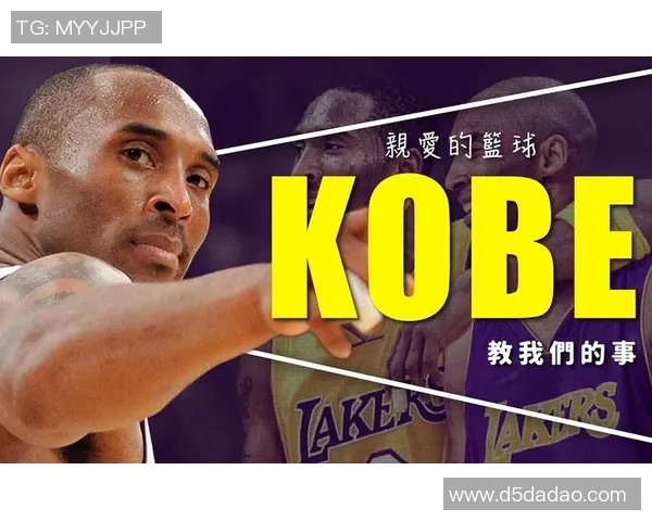 明星也有烦恼为何他们买不起篮球的背后故事与真相