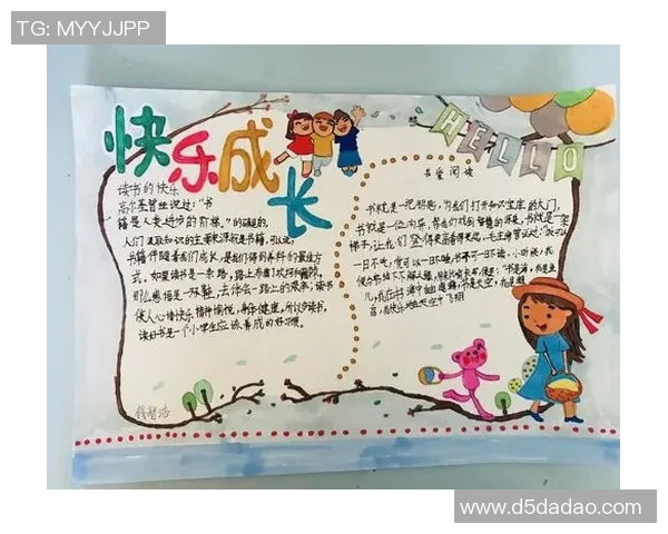 对话王秀英：回顾她的篮球生涯与成长历程的精彩故事