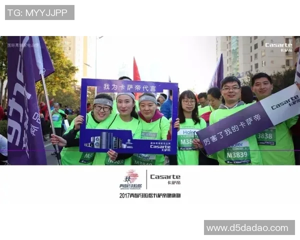 广州滑板队以93分领跑马拉松大满贯积分榜展现强劲实力