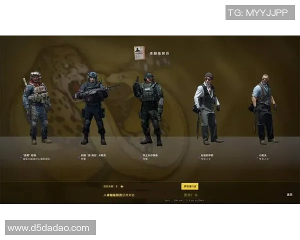 CSGO灵活性排行榜揭晓V5强势入围第四名展现卓越实力