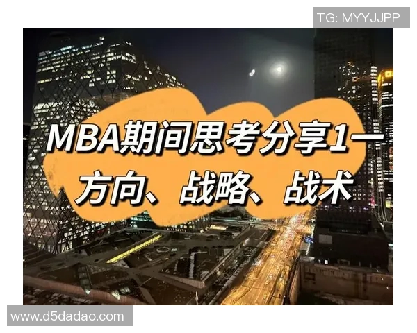成都篮球队的快速转换战术解析与实战应用探讨MBA 成都篮球队的快速转换战术解析与实战应用探讨MBA